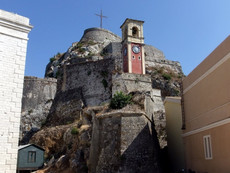 Palaio Frourio Palaio Frourio