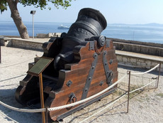 Palaio Frourio Palaio Frourio