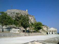 Palaio Frourio Palaio Frourio