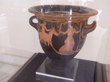 Museum in Kerkyra