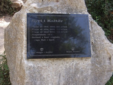 Syri i Kaltër Syri i Kaltër