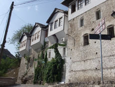 Gjirokastra Gjirokastra