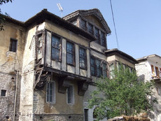 Gjirokastra Gjirokastra