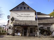 Deutsches Mineralienmuseum