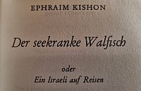 Aktuell/zuletzt gelesenes Buch?